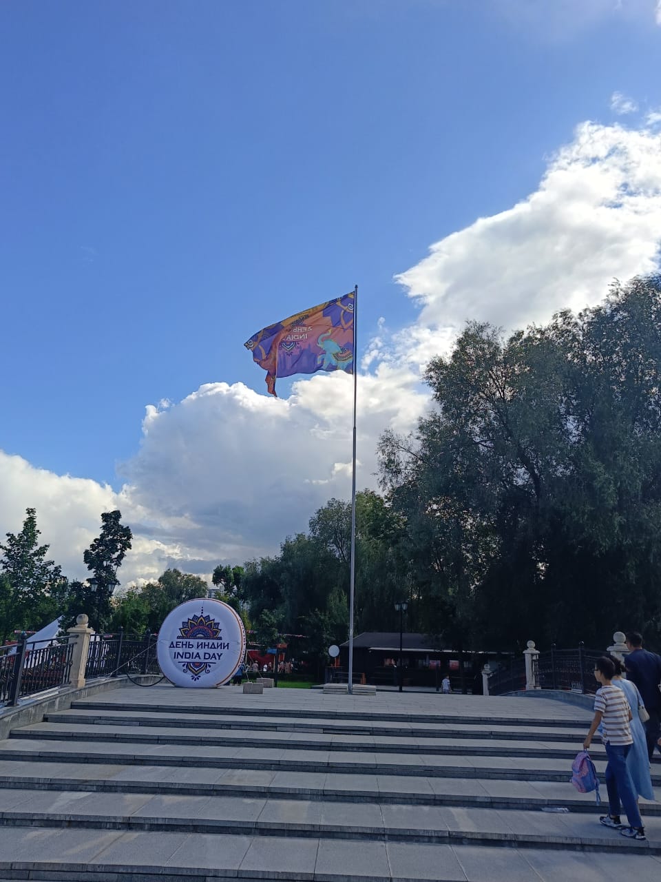 Превью видео
